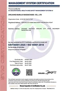 Международные сертификаты ISO